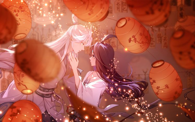 幻梦山海谣·番外