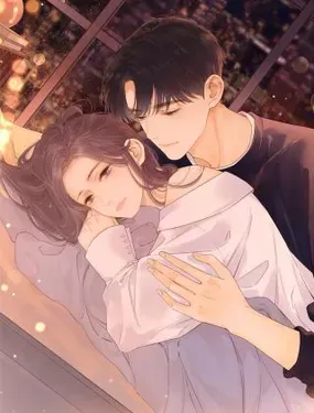 难哄 - 竹已（原著） zero（主笔） 郭晓（编剧）