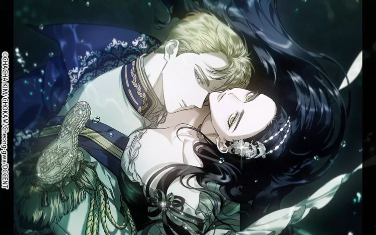 这个婚反正也要完蛋