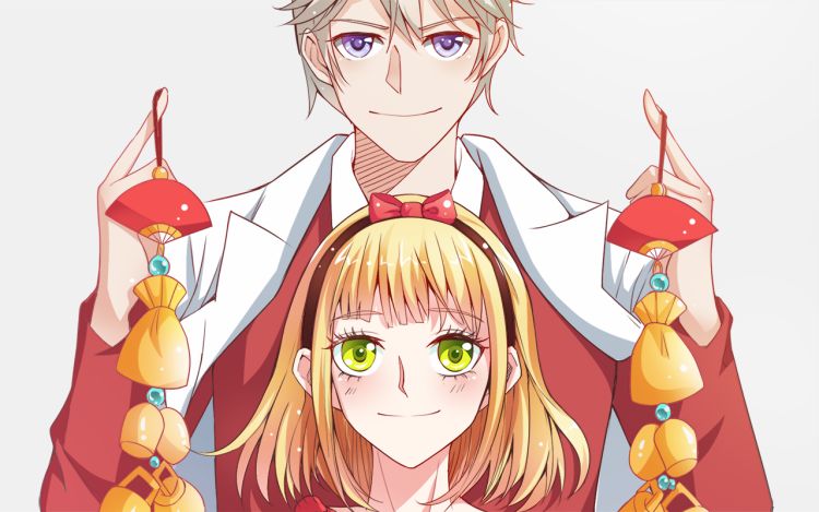 嗜血大佬掌中蛊