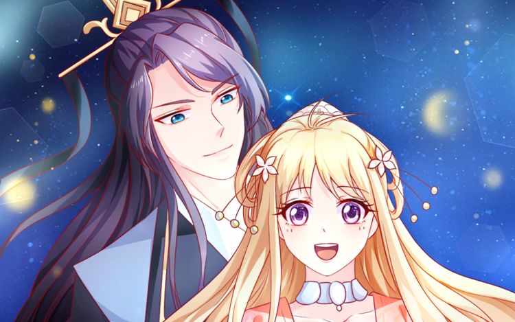 从此王爷不早朝 - 小明太极国漫