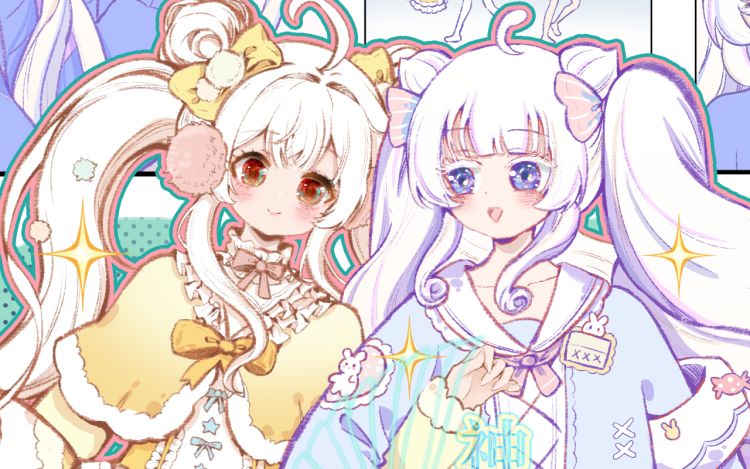 奇思妙想执笔人