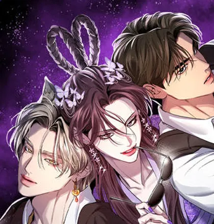 仙女外传 - 效滨