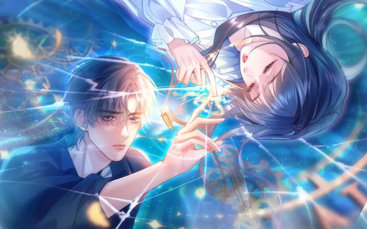 在他掌中[重生]