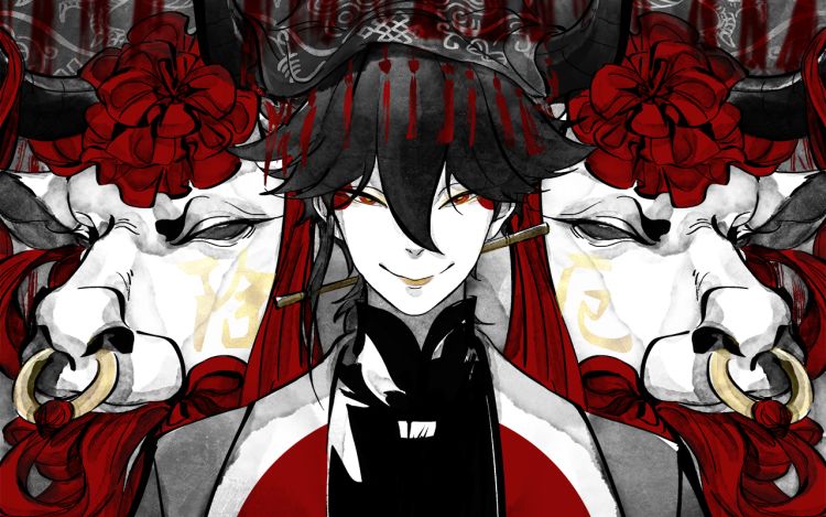 人面 - 杂物形人