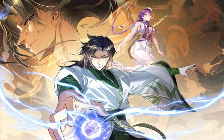 剑起风云 - 漫画作者_UvvuXX