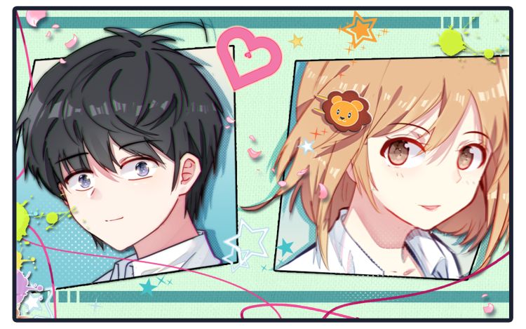 单恋 - 派星星520