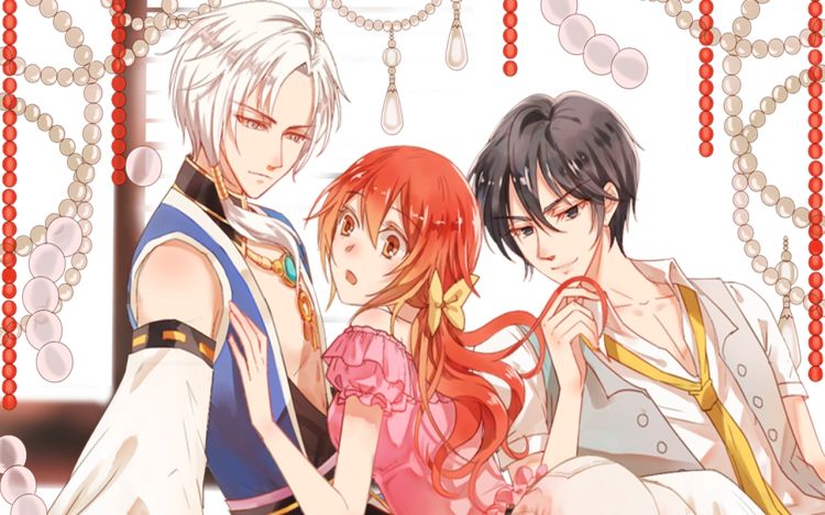 珠宝都在求我撩它