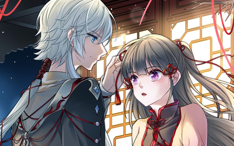 寻找前世之旅 - 飒漫画