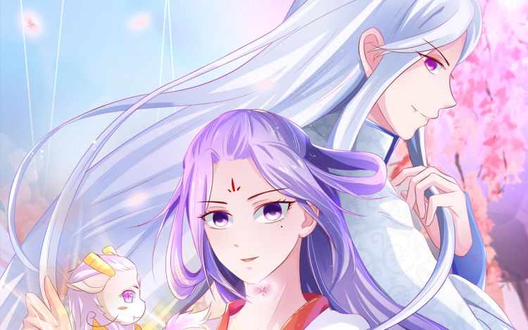 逆天毒医：龙尊求放过