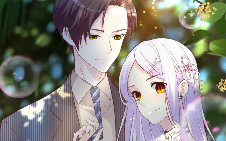 高冷男神甜蜜爱