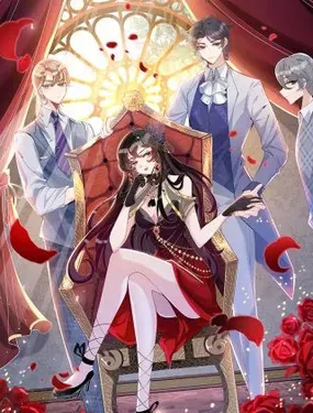 真千金她是全能大佬 - 卿浅（原著） 虎岫工作室