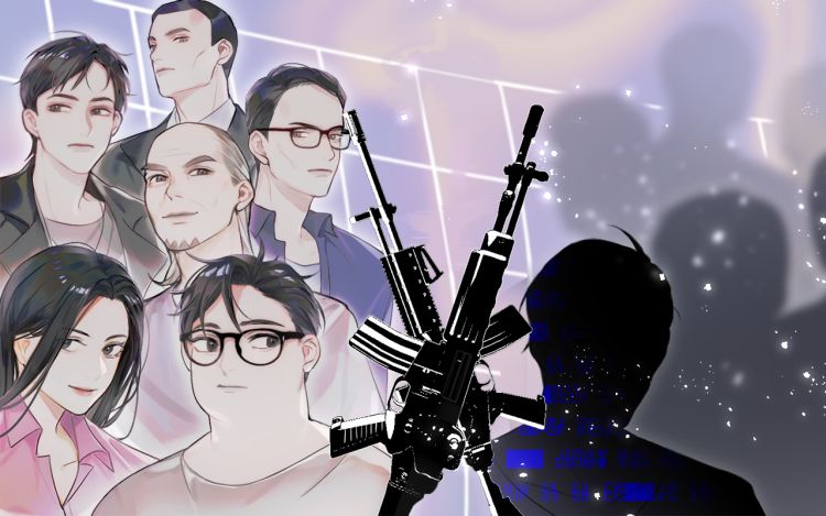 神工 - 墨月文化传媒