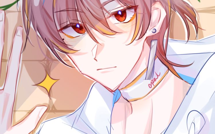 明明只是打了场架