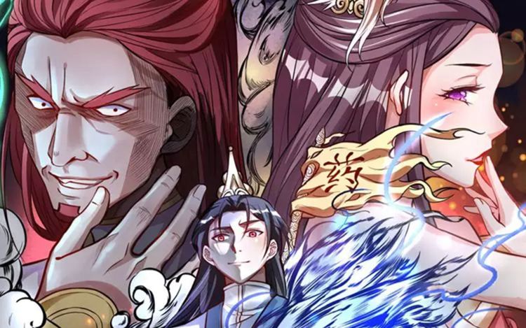 地表最强黄金肾 - 小明太极国漫