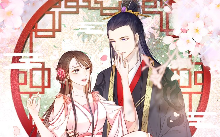 总有刁民想害朕