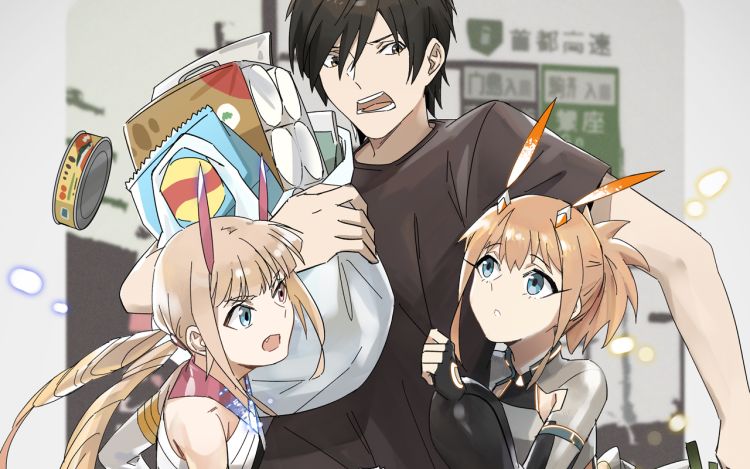 女儿都是天降系