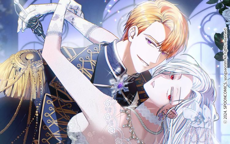 温室里的怪物千金