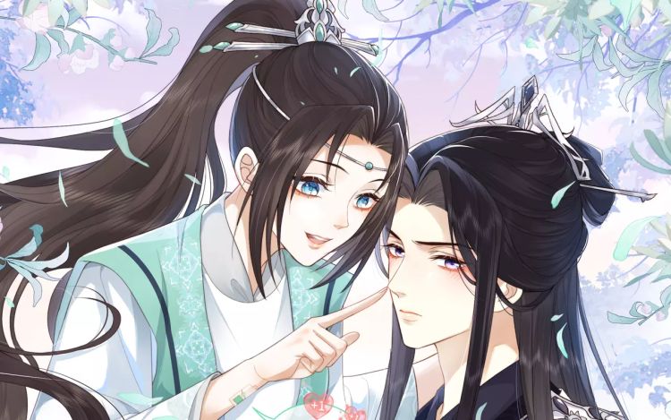 穿书后我把高冷首辅变傲娇了