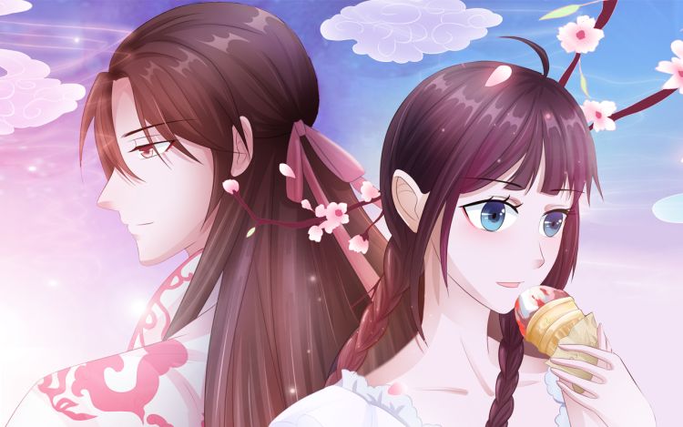 我的夫君是冥王