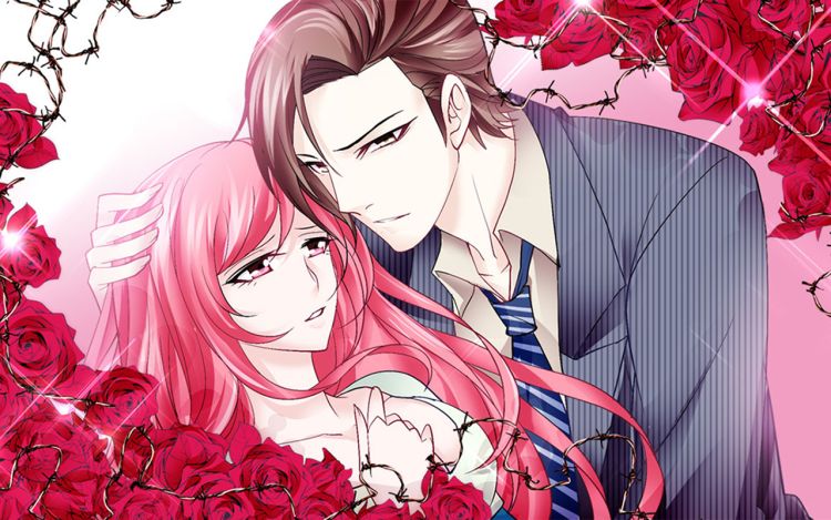 猎爱游戏：总裁情难自禁