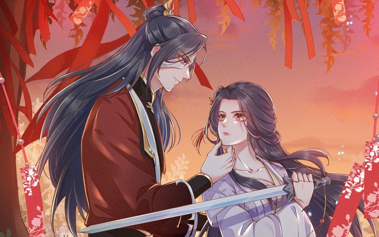 锦绣凰途：毒医太子妃