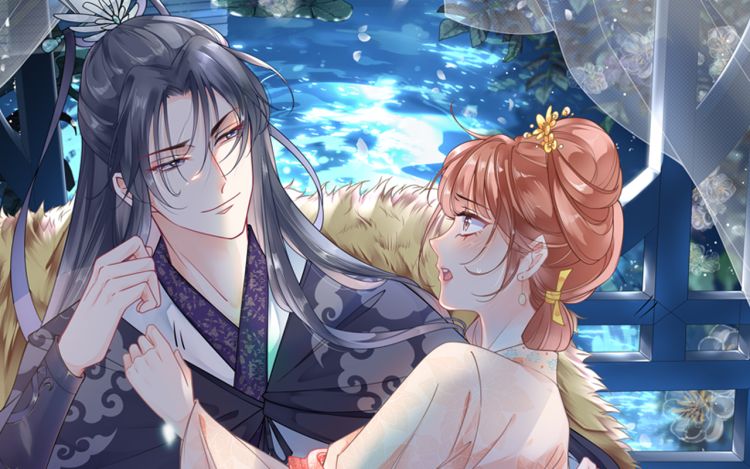 桑落醉在南风里 - 云朵屋互娱