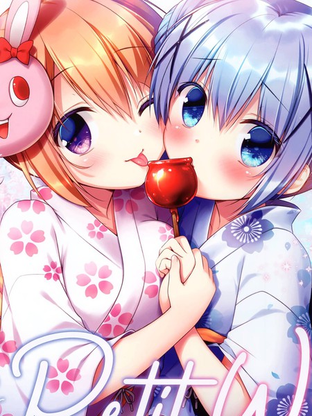 PetitW! - 笹井さじ