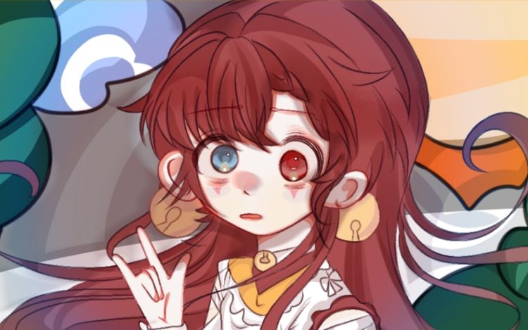 穿过黑夜拯救你