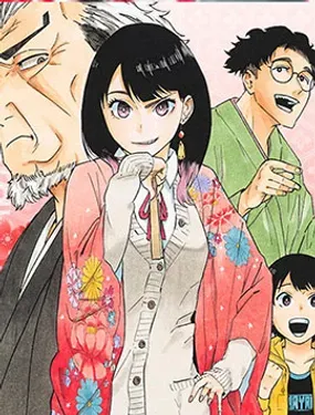 落语朱音 - 马上鹰将/末永裕树