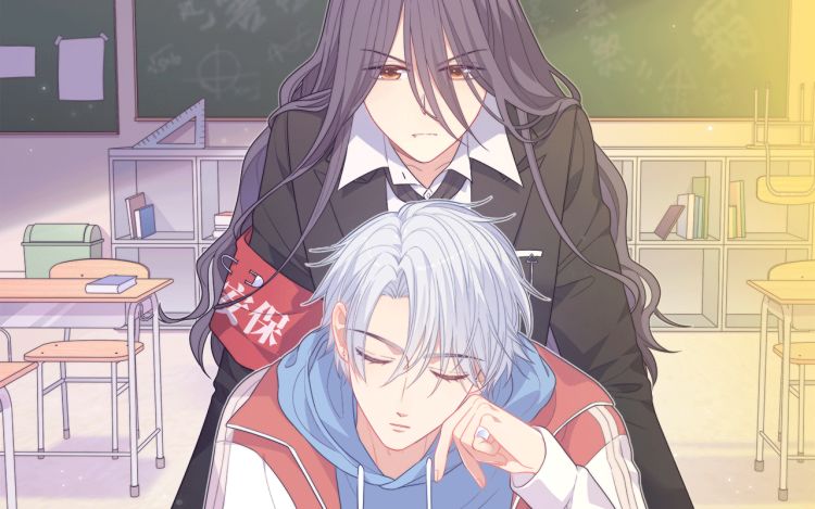 极凶女与睡美男