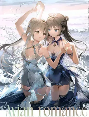 (C103)Avian Romance Pink label 10 Endearing waltz