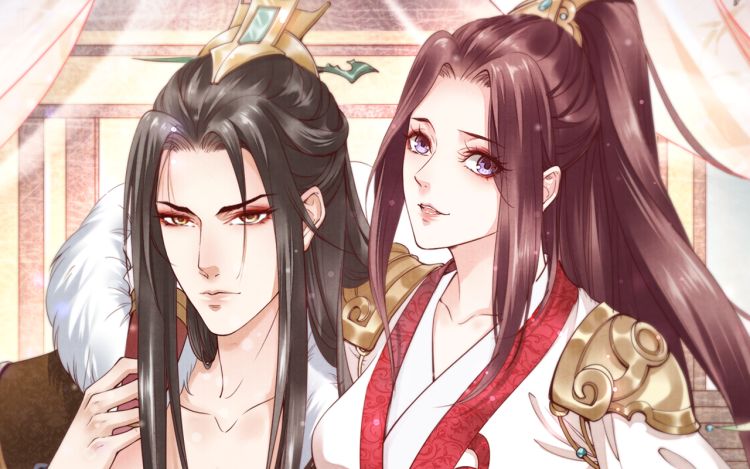 一生一世笑苍穹