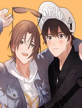 我喜欢上了一个怂货