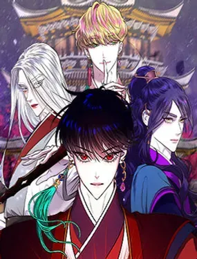 妙龄皇子 - A HEUREDAL,A HEUREDAL