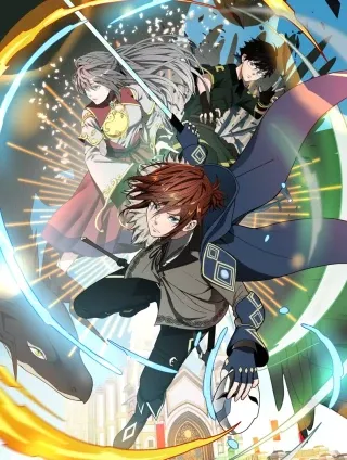 三岁开始做王者 - 主笔:Fuyuki23;原著:TurtleMe;出品方:Tapas