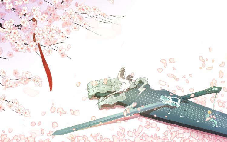 西江月 - 仙剑奇侠传