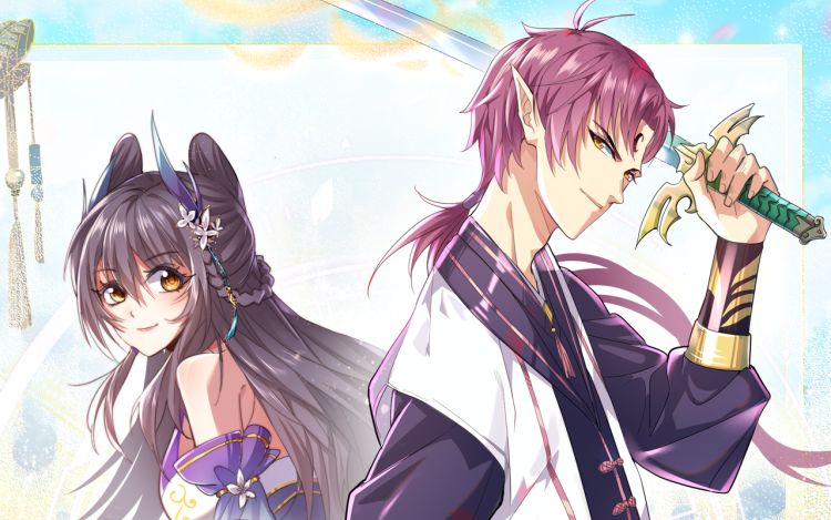 九域之天眼崛起