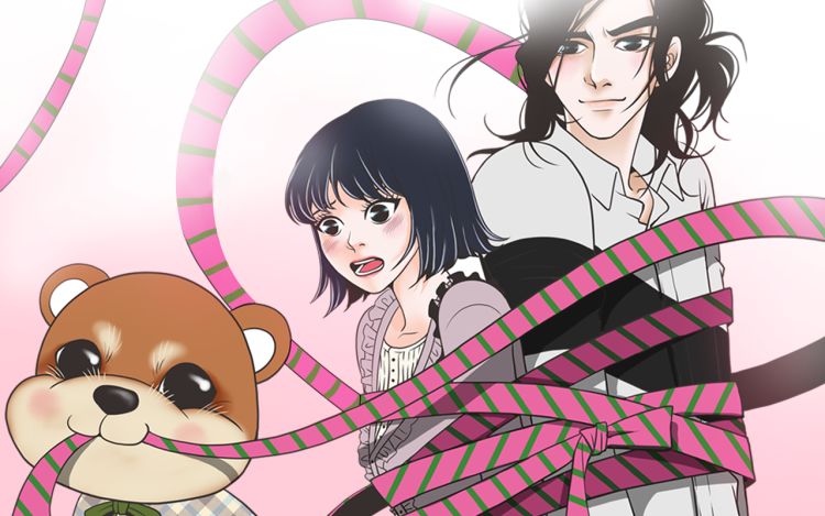 犬主大人拯救攻略