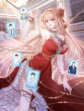 我成了五个大佬的掌心宠 - 阅文漫画