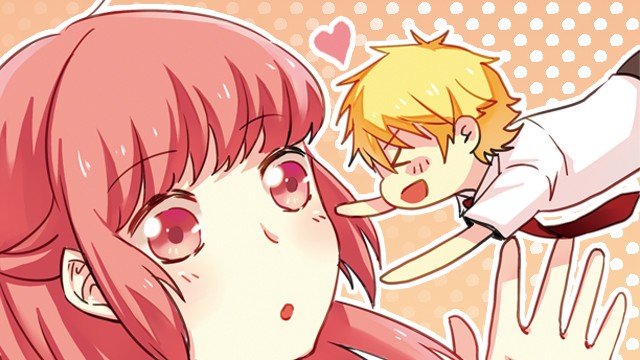 你看起来很好吃