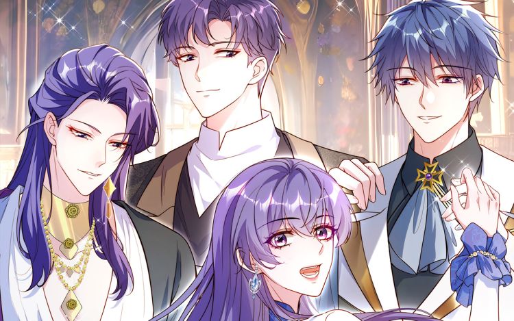 我的三个大佬哥哥