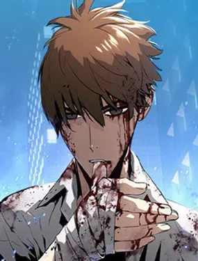 永远之气 - GEUKJIN JEON,朴珍焕