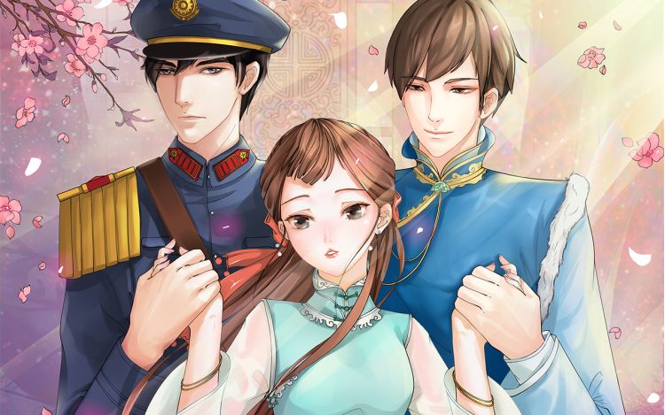 宛香 - 云朵屋互娱