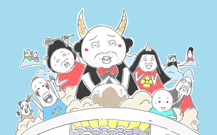 火锅家族第四季