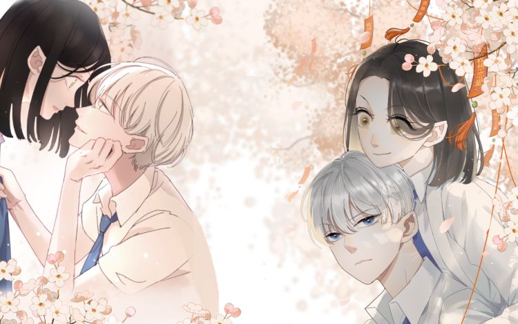 山神大人，今天告白了么