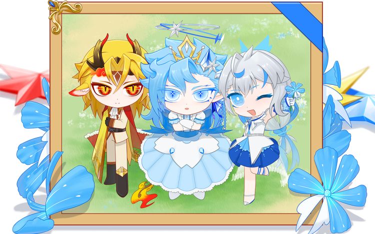 乱世·专属于你