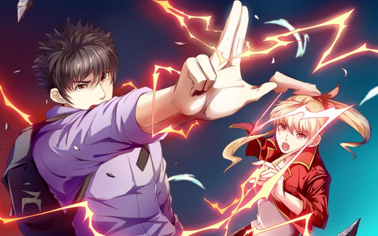 苍天在上 - 千秋叶工作室