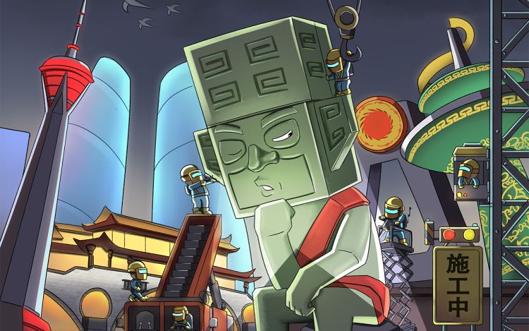 青铜立人的现代幸福生活