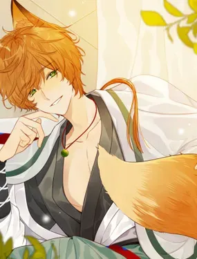 只有尾巴不可以!